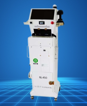 SMT通用型防错料自动接料机(GL450)