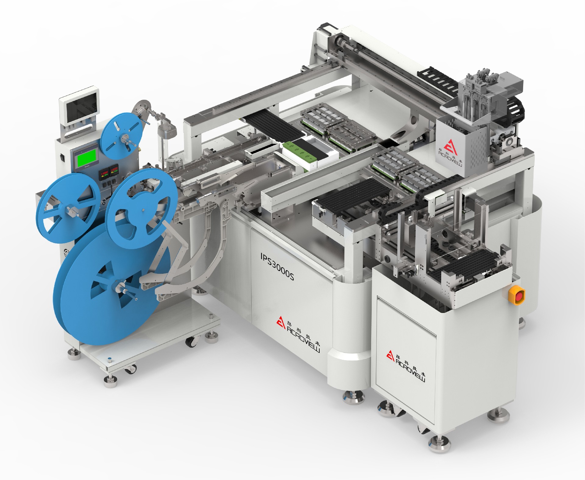 IPS3000S自动烧录机