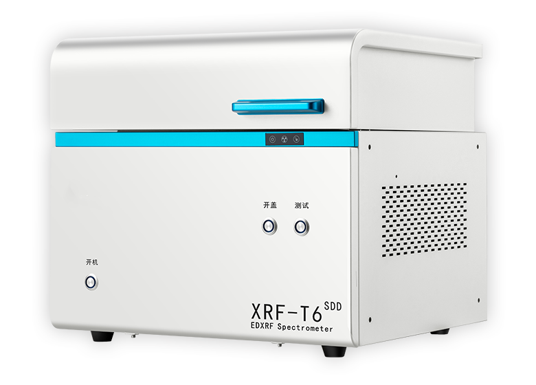 XRF-T6SDD RoHS检测仪